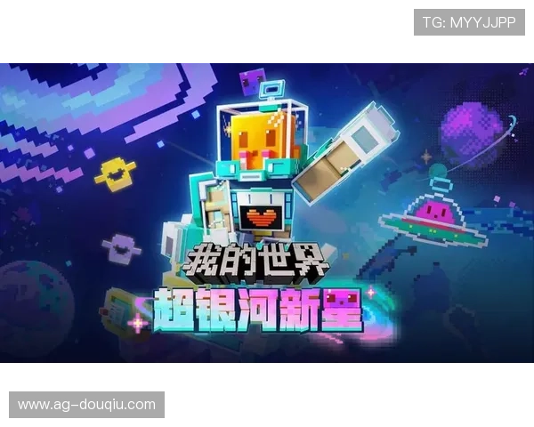 免费下载斗球最新版app下载，开启你的激情对战之旅，享受最流畅的游戏体验