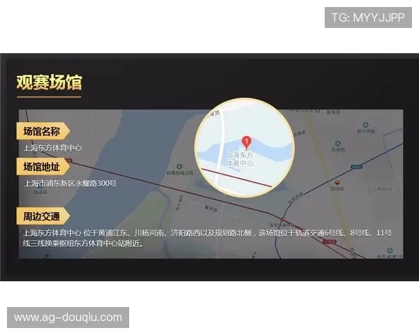 斗球tv版体育直播平台最新功能介绍及使用技巧全方位指南
